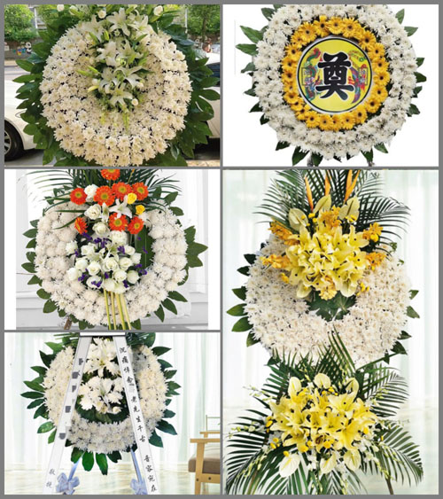 山东济宁邹城市张庄镇后汉石桥村花圈速递